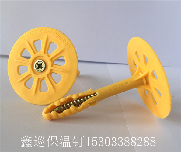 微信圖片_20190510131732_副本_副本.png 微信圖片_20190510131732_副本_副本.png